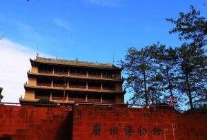 Following a Local in Yuexiu Park: Dancing by the Ancient Wall and Cultural Legends 4 Guangzhou Visitor Yuexiu Park