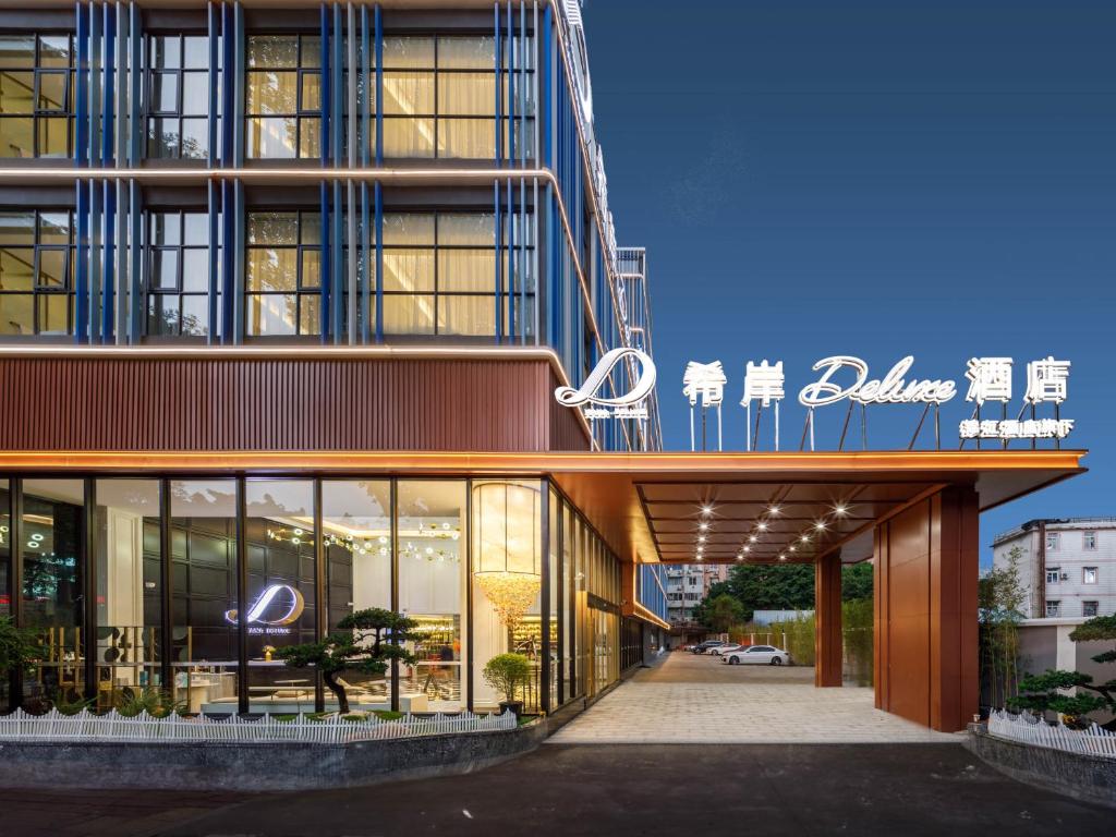 Top 10 Business Hotels in Guangzhou Near Pazhou Complex Ultimate Guide for Canton Fair Visitors