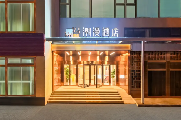 Top 10 Business Hotels in Guangzhou Near Pazhou Complex Ultimate Guide for Canton Fair Visitors
