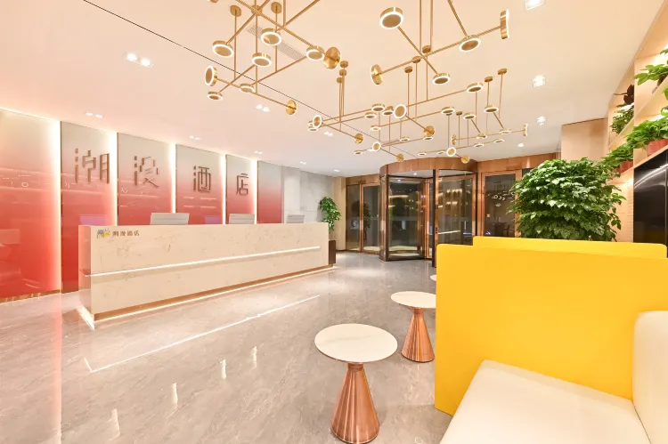 Top 10 Business Hotels in Guangzhou Near Pazhou Complex Ultimate Guide for Canton Fair Visitors