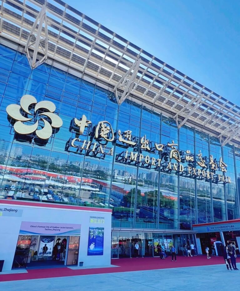 Canton Fair Guide