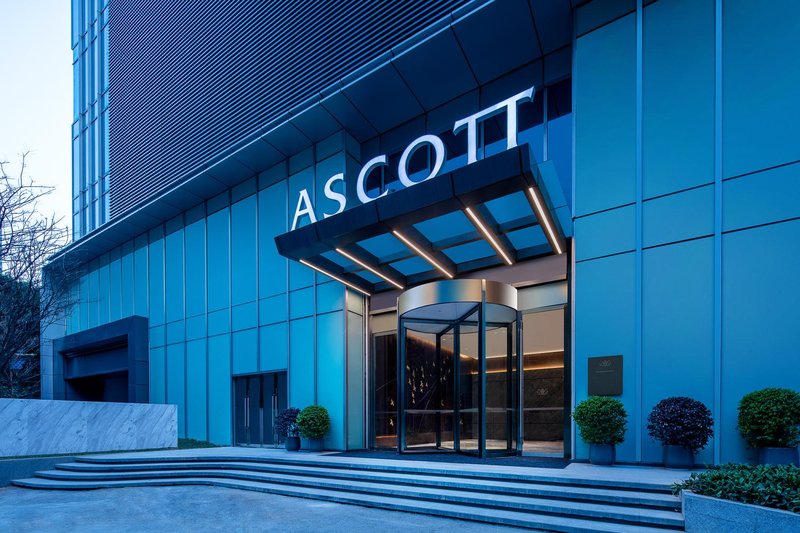 Ascott Guangzhou Pazhou