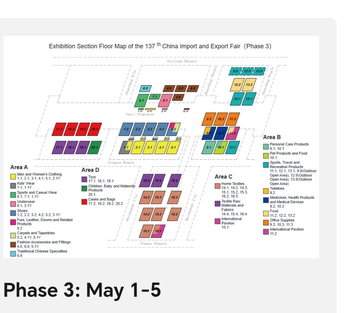 canton faire 2026 guagnzhou