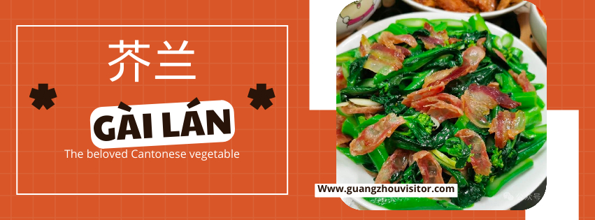 Vegetables Aren’t Just Sides – They’re A Personal Perspective on Cantonese Cuisine