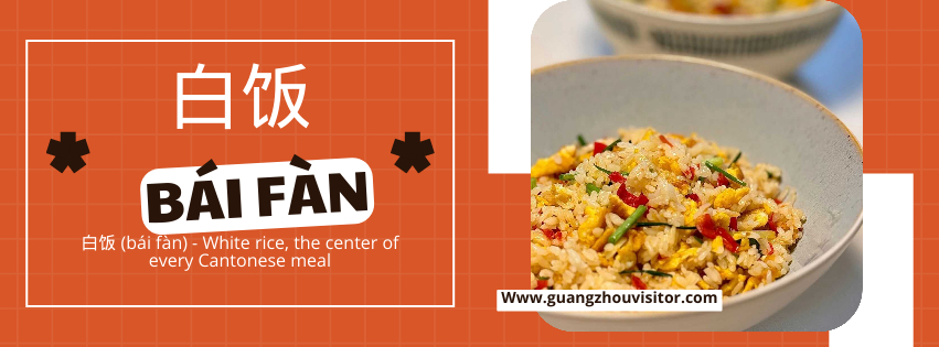 Rice Rules. Everything Else Follows A Personal Perspective on Cantonese Cuisine