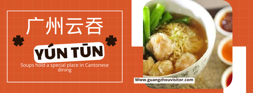 Soups That Heal, Desserts That Delight A Personal Perspective on Cantonese Cuisine