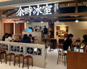 guangzhou-desserts-tong-sui-guide