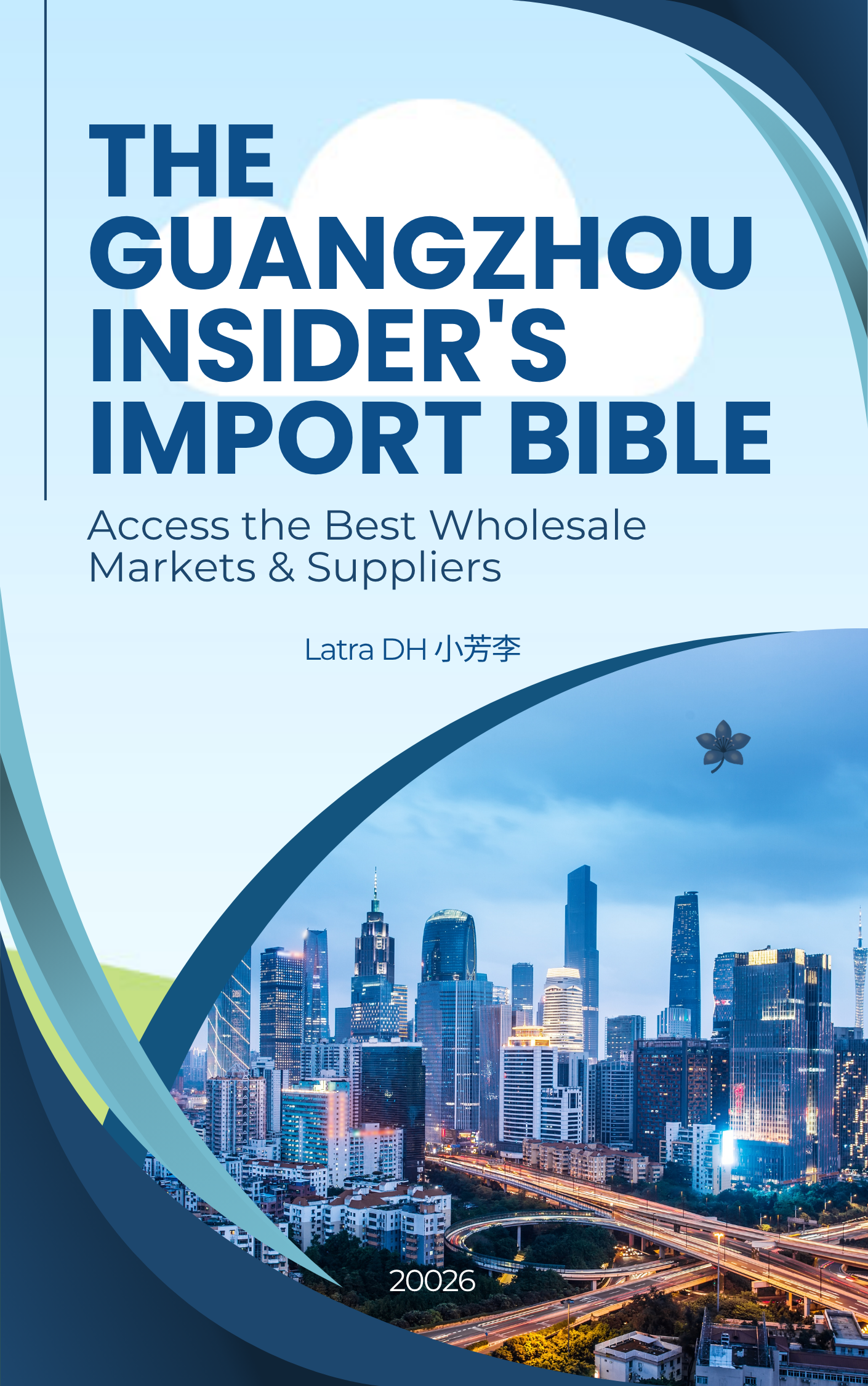 The Guangzhou Insider's Import Bible