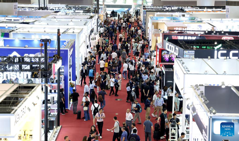 Canton Fair Complex, Pazhou, Guangzhou
