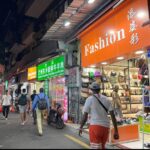 7 Best Guangzhou Clothing Night Markets (2026): Wholesale Fashion, Cheap Clothes & Shopping Guide