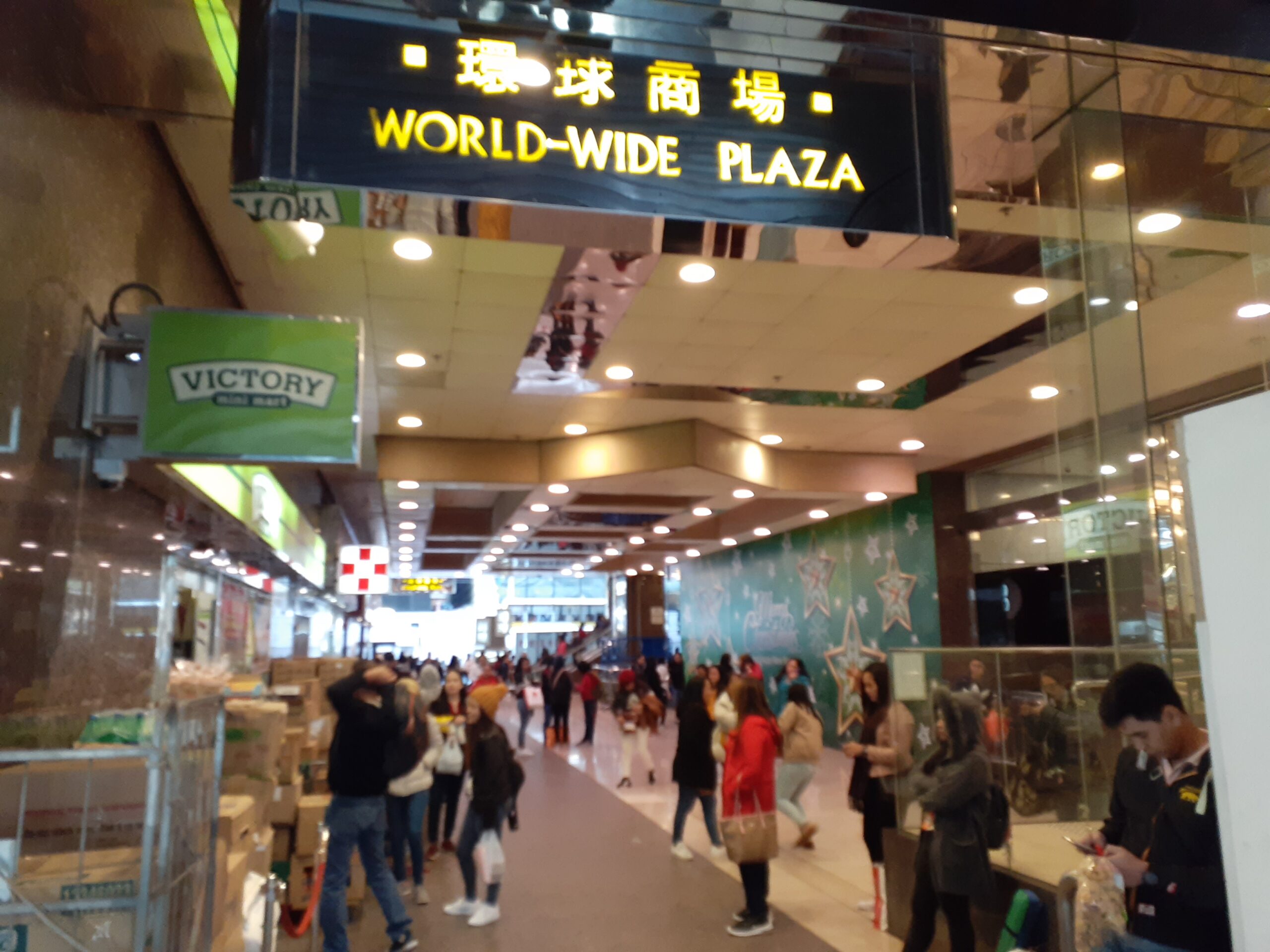 Wholesale market building with shop signs in Guangzhou