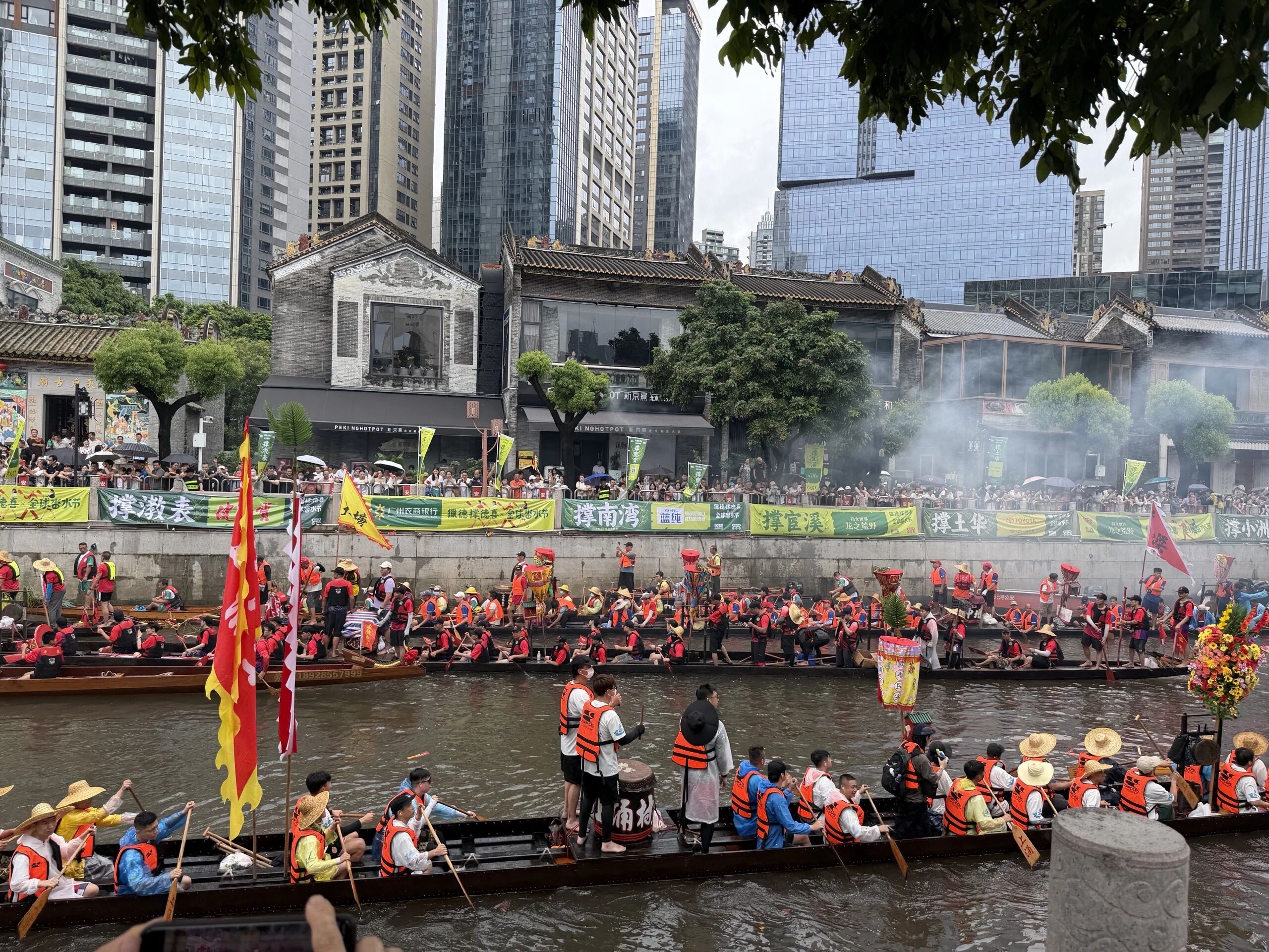 Guangzhou connectivity and payments