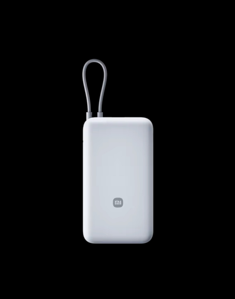 Xiaomi 20000mAh power bank with CCC certification, China market version