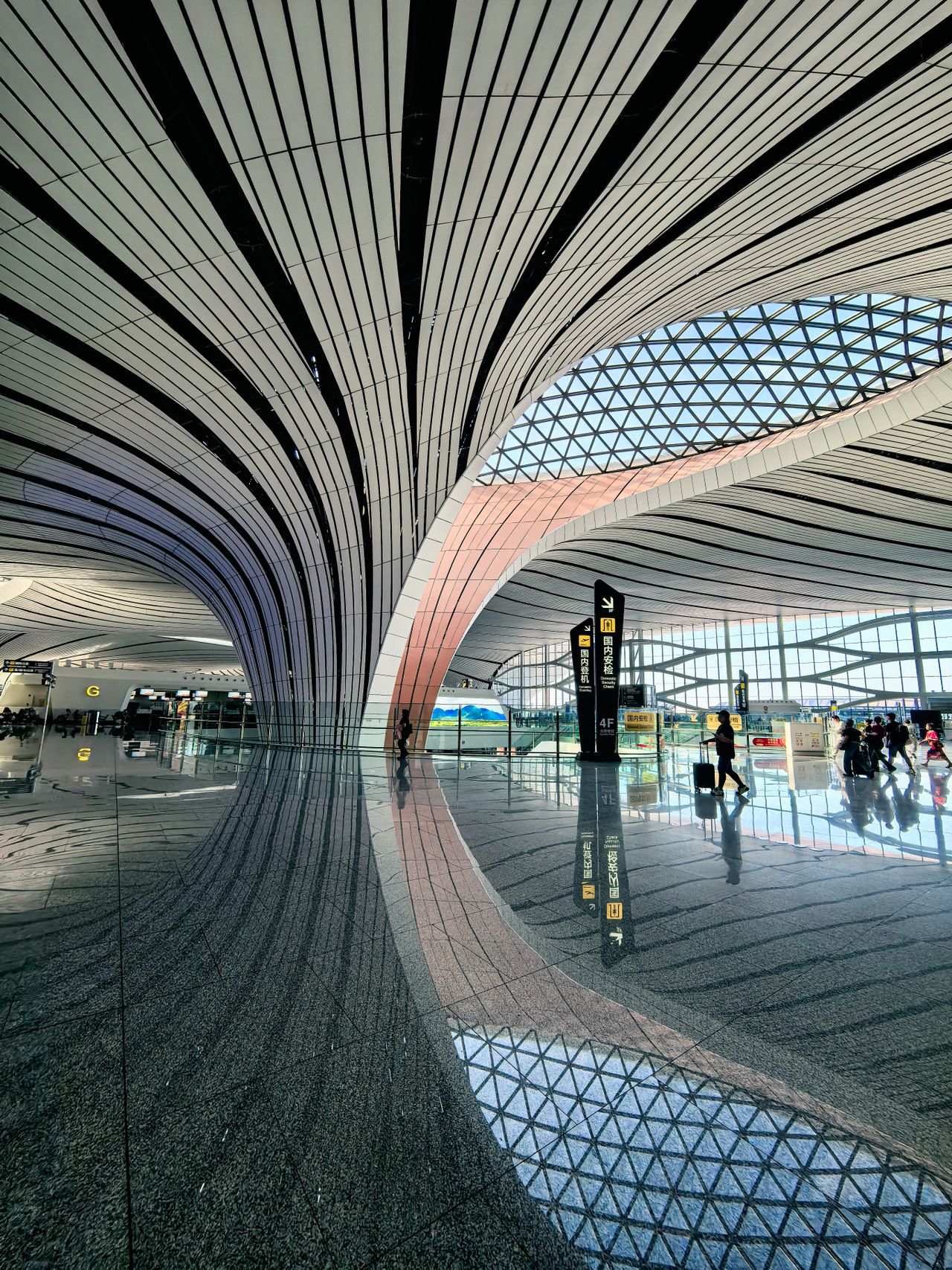 Guangzhou Baiyun International Airport modern architecture