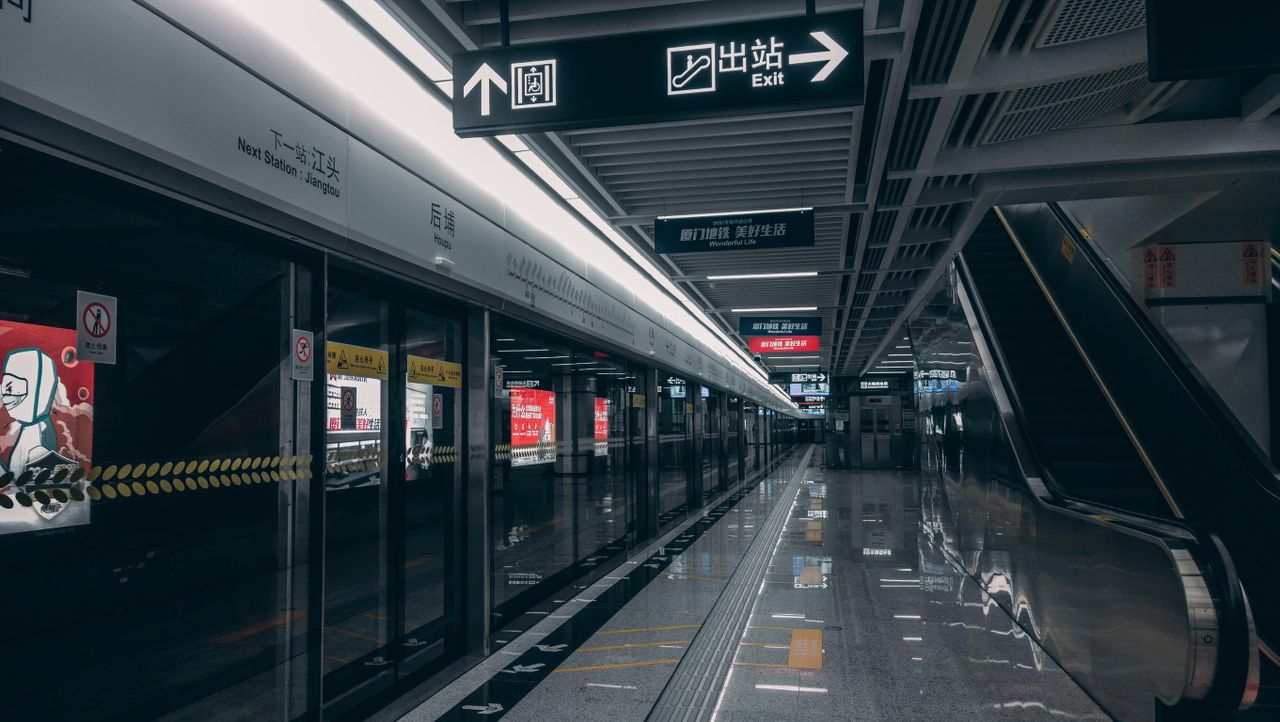 Guangzhou metro station platform