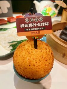 Guangzhou Yum Cha Guide: Best Dim Sum & Tea Houses