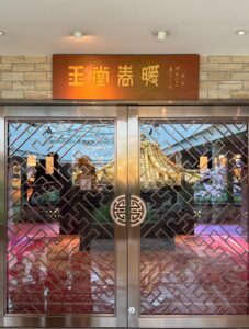 Guangzhou Yum Cha Guide: Best Dim Sum & Tea Houses