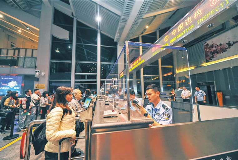 Haikou Meilan International Airport — main gateway for Hainan's 30-day visa-free entry under China's visa-free entry policy 2026