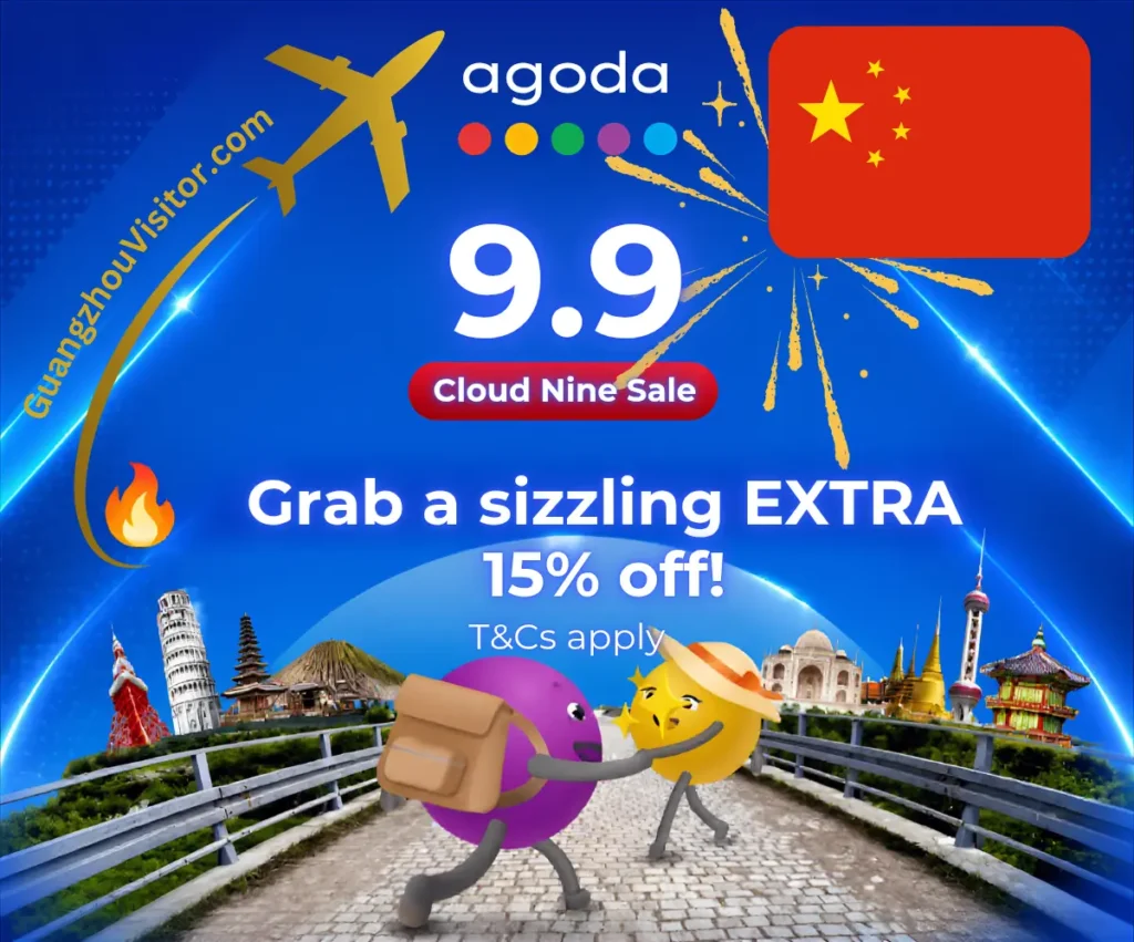 Agioda pop