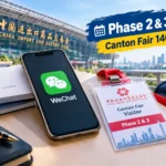 Canton Fair 140 Survival Guide: Phases 2 & 3 (2026)